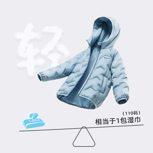 Xuezhongfei [glue pressing process] children's down jacket new style for boys and girls in autumn and winter light and warm jacket Black 120