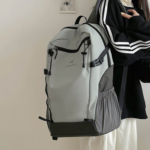 Rucksack 2025 Neues Frauen mit großer Kapazität Casual Trendy Outdoor Rucksack Junior- und Senior High School Schools School Bag Waterdes Grey