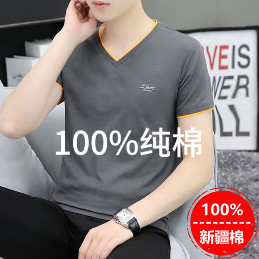 Pierre Cardin Herren kurzärmelige 2025 Neue Pure Cotton gegen Chicken Heart Neck T-Shirt für Jugend Sommer dünne halbärmelige trendige Top Casual Black Qy691 (Vatertagsgeschenk) m