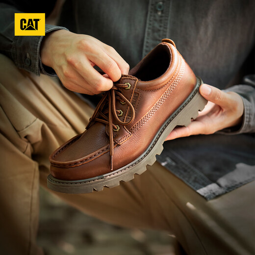 Zapatos de cuero casual de gato Carter zapatos de trabajo zapatos para hombres nuevos retro modernos nuevos zapatos individuales livianos p726069 marrón 42