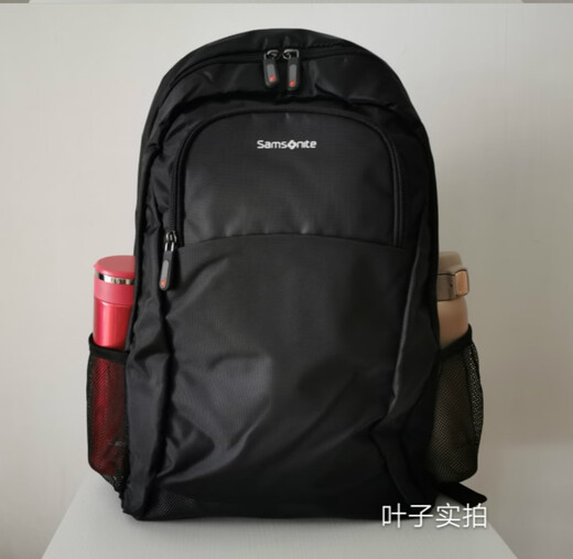NUEVA mochila de computadora Samsonite de 15 pulgadas de mochila ultra ligera.