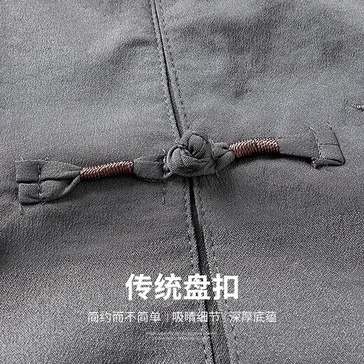 Baocai Sheep среднего возраста и пожилой костюм Tang Cust Мужской костюм для папы летний китайский
