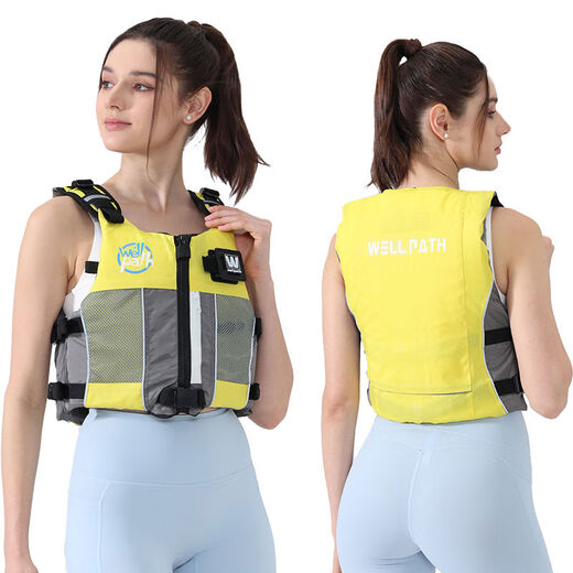 Gumuni surfing rock fishing paddle board buoyancy vest fishing clothing sea fishing paddle board life jacket Luya life jacket Primrose yellow requires crotch strap, please note S