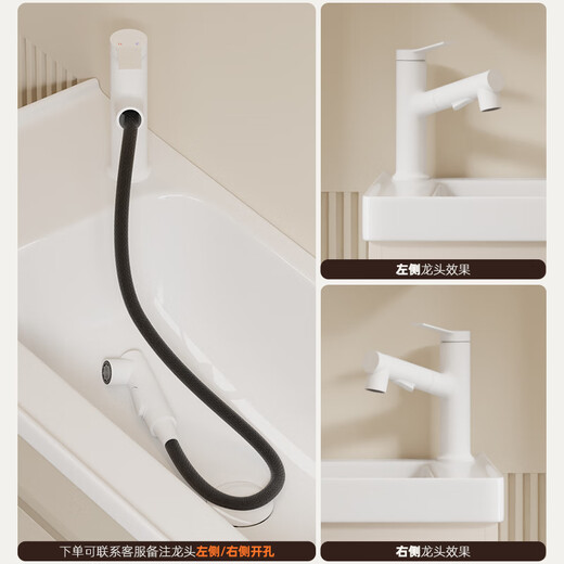 
Newnais narrow edge 41cm bathroom cabinet ceramic integrated basin wash basin household bathroom wash basin cabinet combination bathroom cabinet 12041 khaki hanging cabinet (free full set of faucet accessories)