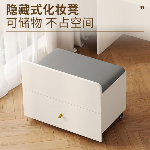 Solid wood dressing table bedroom storage dressing table small apartment simple mini bedside table multi-functional high storage cabinet slate countertop length 50CM dressing table + makeup stool
