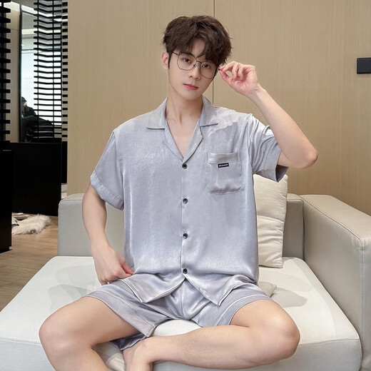 Modal High-End New Herren Pyjamas Sommer kurzärmelige Shorts Eis Seide Dünne Kühlkleidung Großgröße Anzug Sommermänner 3899 Hellgrau 2xl (Gewicht 160 bis 180)