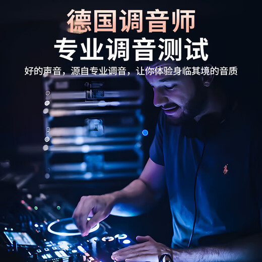 Quanhang car U disk song music lossless high quality 2025 stereo surround the most popular new original genuine U disk