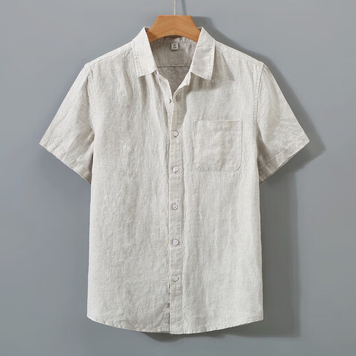 ZOSCUS SOMMER Leinenhemd Herren kurzärmelig dünne lose Leinen Top Chinesische Stil Japaner Retro lässig Cotton Original Leinen Farbe M89 XL