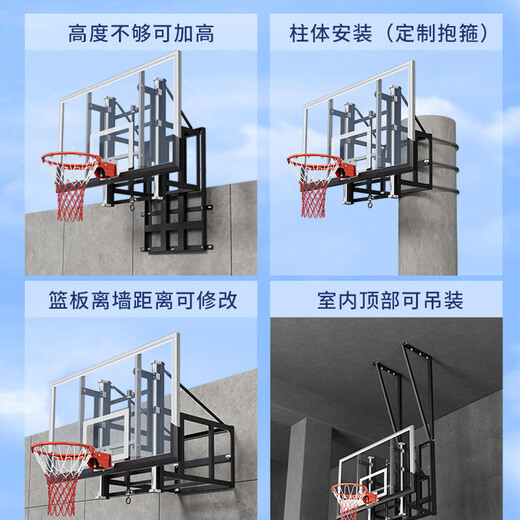 Jiating para adultos en el marco de baloncesto montado en la pared para el entrenamiento de rebote en el círculo de baloncesto eléctrico al aire libre Modelo de actualización de actualización interior. Se puede deducir el mismo modelo de rebote templado (ampliado) con manejo a mano 13882cm