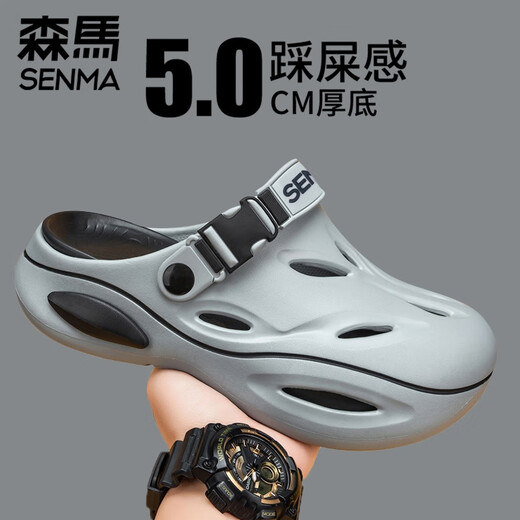 Senma Senma Baotou Slippers Men's Summer Trendy Wear Anti-Slip Anti-Odor Sole tabouret Sole Feel Chaussures Chaussures Adolescent Sandales de plage Black Orange 42-43