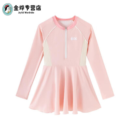 Shaquhe has ready-made swimming trunks for children and girls, summer clothes, children's jumpsuits, long-sleeved new sun protection swimsuit sets, pink swimsuits 110