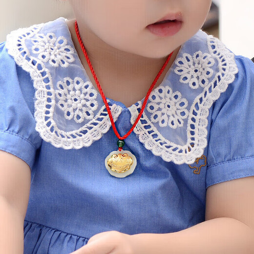Tico safe gold inlaid jade pendant necklace baby style first-year gift for children safe lock red rope pendant