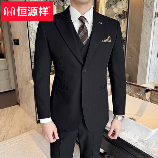 Hengyuanxiang men's lapel collar two-button suit three-piece handsome groom wedding dress host stage performance suit black XL 52