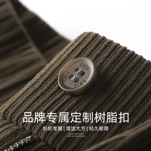 杉杉（FIRS）灯芯绒直筒休闲裤男2025春季新款条绒弹力腰休闲长裤719 咖啡色 L