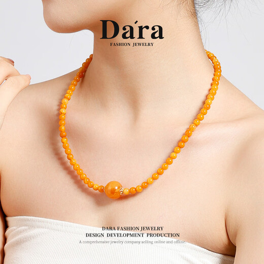 Dara beeswax bracelets, Russian material, natural chicken fat yellow beeswax necklace, multi-wear men's and women's Chinese Valentine's Day gifts for girlfriends