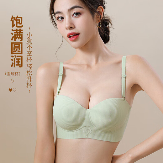 半杯内衣女士无痕透气小胸聚拢显大提拉收副乳防下垂无钢圈文胸罩 R-红豆 香槟色 S 32/70AB