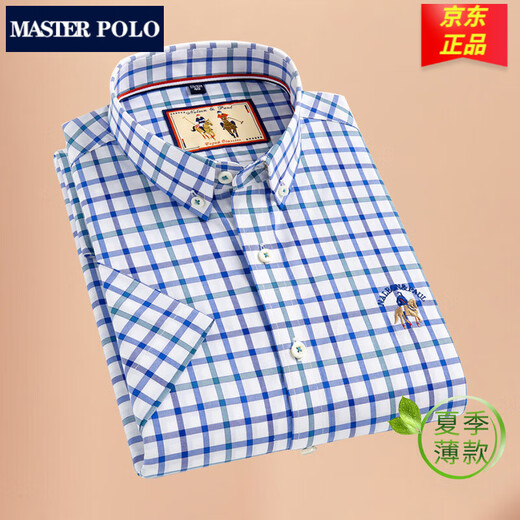 Meister Polo Paul Offizielle Marke Plaid kurzärmeliges Hemd Herren Sommer dünne Pure Cotton Business Casual Hemd mittleren Alters D2629 41