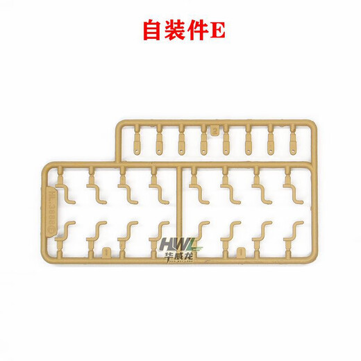 Clcey Henglong 3888a Tiger King Tank Plástica Toy autoensambla Piezas Pacientes Pacientes Fenders Sección de pista decorativa Sección completa de paquetes de piezas de autoensamblaje con cubiertas de ruedas