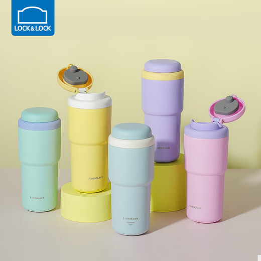 Lock Lock (Lock/Lock) erstmals Thermos Cup Damen Kaffeetasse Titanbecher Edelstahl begleitende Tasse Water Tasse Büro Titanium) Graues LHC3291gr 480 ml