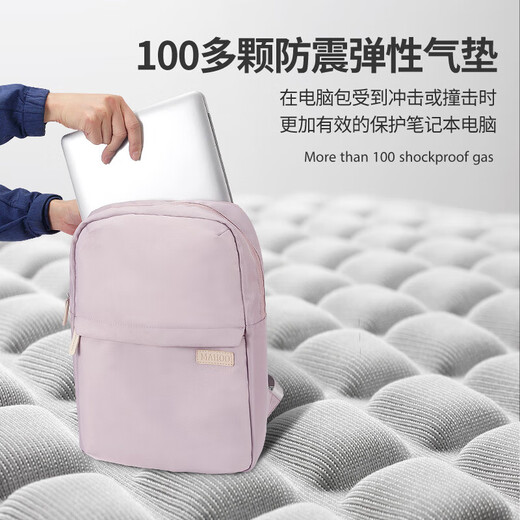 双肩包电脑包女16英寸笔记本防震苹果macbook联想华为大容量背包 藕紫色【气囊防震 可套拉杆箱】 15-16英寸