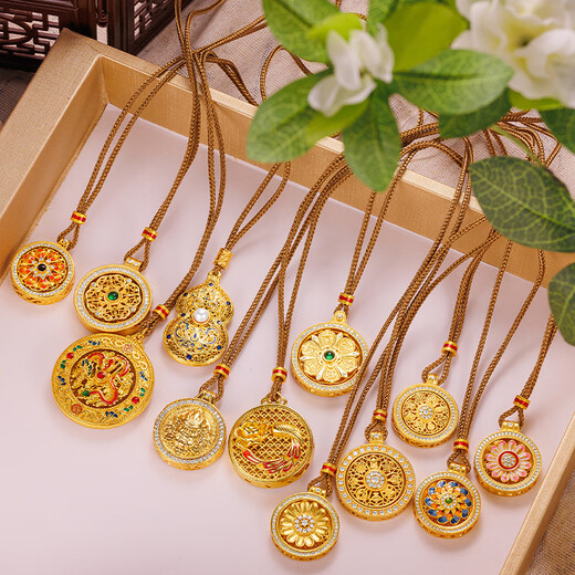 Qian Sheng Yuan Lao Phoenix 999 Bengal red gold jewelry gold-plated rope necklace sand gold Chinese style rotatable six-character mantra eight small rotating six-character mantra plate (without rope)