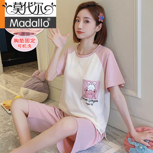 莫代尔夏季纯棉带胸垫睡衣女士短袖短裤韩版卡通夏天薄款外穿家居服套装 844#草莓阿狸 M 【建议80-100斤】