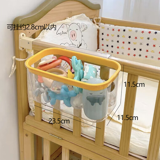 Ywzr Storage Basket Crib Hanging Storage Basket Nachtbeutel Zaun Windelstapfenbox Baby Aufbewahrung Korb transparent hängende Eimer - Gelb kann 2,8 cm hängen