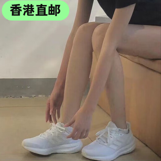 Adidas Laufschuhe für Männer und Frauen PureBoost22 Polsterung Leichtes Sportschuhe HQ7210 Offizielles Flaggschiff IF4839 35.5