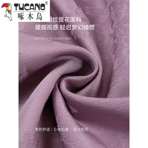啄木鸟（TUCANO）缎面短袖连衣裙时尚新中式蝴蝶提花2025夏季新款显瘦改良旗袍女 紫色 M (建议95-110斤)