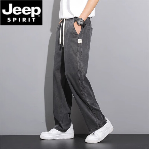 JEEP SPIRIT天丝牛仔裤男款2025新款夏季薄款潮牌直筒宽松冰丝阔腿休闲长裤子 1048灰色 升级版天丝夏款 M 建议90-115斤