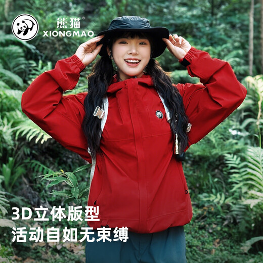 熊猫骆驼系列户外冲锋衣男女单层暴雨级三防登山服外套6169X5红 S