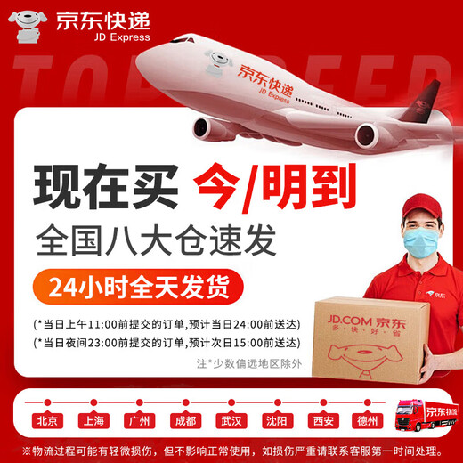 Nanxin 25-year new national standard 4kg dry powder fire extinguisher commercial 4kg fire extinguisher 3C certified fire inspection equipment vehicle-mounted household factory company property fire protection