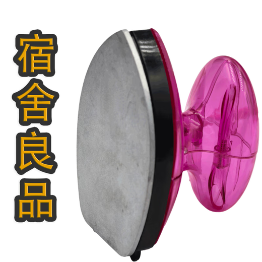 Chudig Mini Electric Iron Special Small Iron for Pinduo Can be used in dormitories under limited power supply Heat transfer DIY handmade travel Pinduo Package Powder