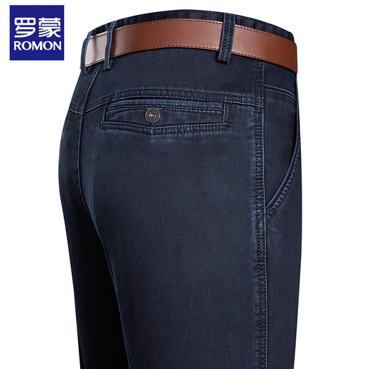 Romon jean stretch pour hommes été glace soie mince hommes d'âge moyen droit grande taille coton décontracté pantalons longs 3892 bleu foncé (jeans) 40 tour de taille trois pieds un
