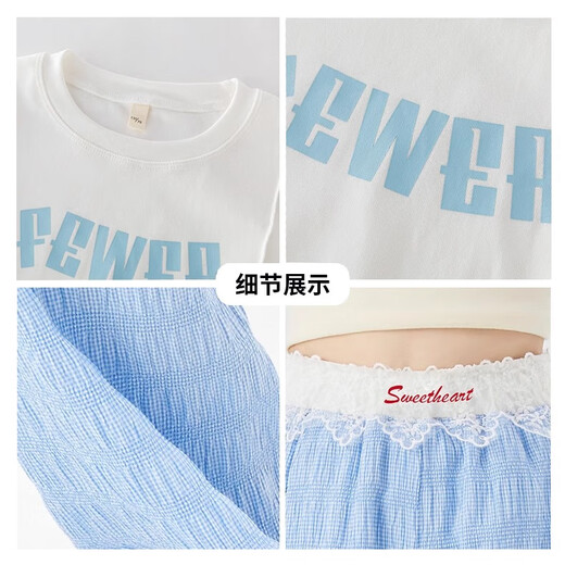 Pitt Girls Set 2025 Frühlings- und Sommer Neue Kinder modische zweiteilige Set Big Children's Summer Internet Promi Wide Legs Hosen Kleidung 18848 Weiß 15277 Blau 170 cm