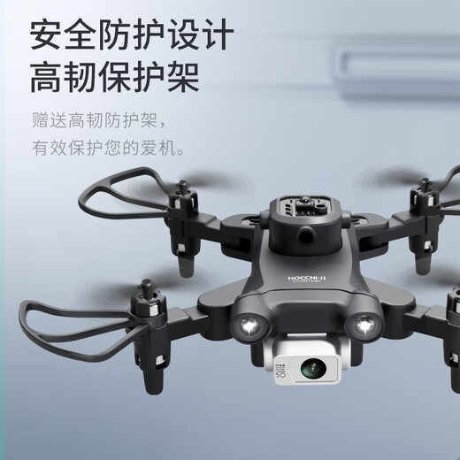 DJI Red 1 июня Mini Drone Aerial Photograph
