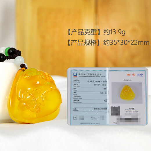 Jiale amber beeswax pendant female beeswax carved elephant pendant natural amber authentic birthday gift one thing one certificate