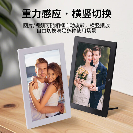 Marco de fotos digital en la nube Kanghuaxing | Marco de fotos electrónico de alta definición | Reproducción automática de fotos | Almacenamiento en la nube | Diseño ultrafino | Decoración del hogar | Selección de regalo Versión independiente negra de 15,6 pulgadas (disco U de 16G + base gratis)