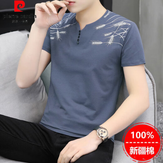 Pierre Cardin reines Baumwoll kurzärmelige Männer Chicken Heart Hals T-Shirt Feste Farbe einfacher V-Ausschnitt Sommer Koreanischer Stil Trendy Marke Jugend Basis Top White Q693 Kurz M HERED MEKTEL 90-100 JIN [JIN Equals 0,5 kg]
