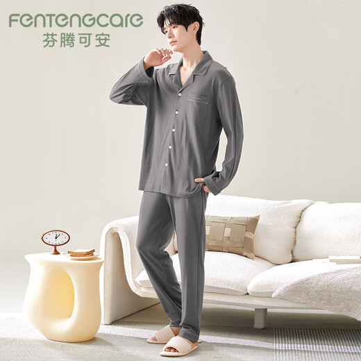 FENTENGCARE 7A antibacterial 100% pure cotton men's pajamas women's lapel cardigan long sleeves trousers can be worn outside casual home clothing Q2