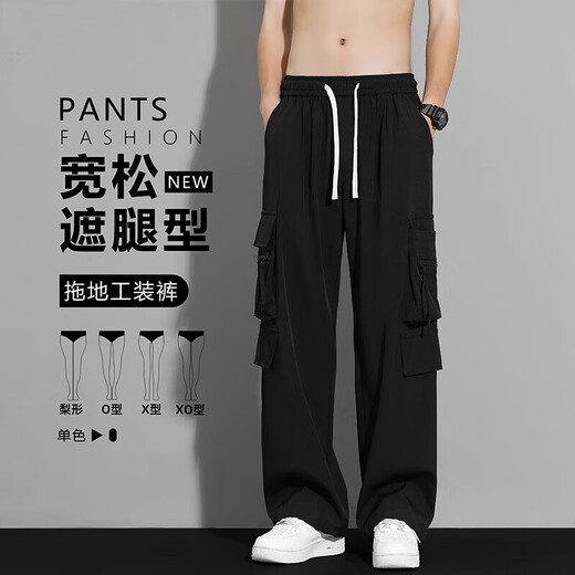 Fog Sky Work Hosen für Herren Sommer dünne Ice Seide Schnelltrocknende amerikanische Mehrfach-Pocket-Hosen für Männer lose geradlinige Gelegenheitshose 718-k1230 Black L (Empfohlen 135-145jin [Jin gleich 0,5 kg]))