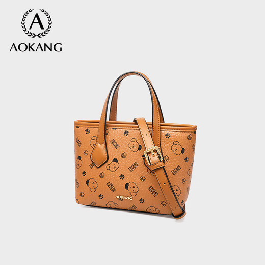 Aokang bag women's bag trendy vegetable basket light luxury crossbody shoulder bag birthday 520 lover gift for girlfriend wife