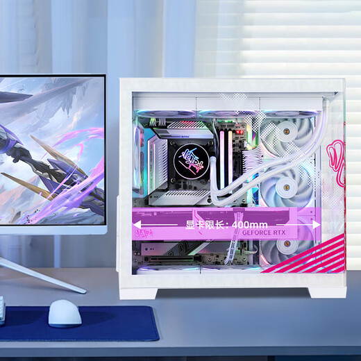 AMD Ryzen 7 7800X3D/RTX5060Ti/RTX5070Ti 5070 Official Subsidy Computer Host E-Sports Complete Game Desktop Delta Mobile Assembly Computer Configuration One 7800x3d Tuya Core Display Host