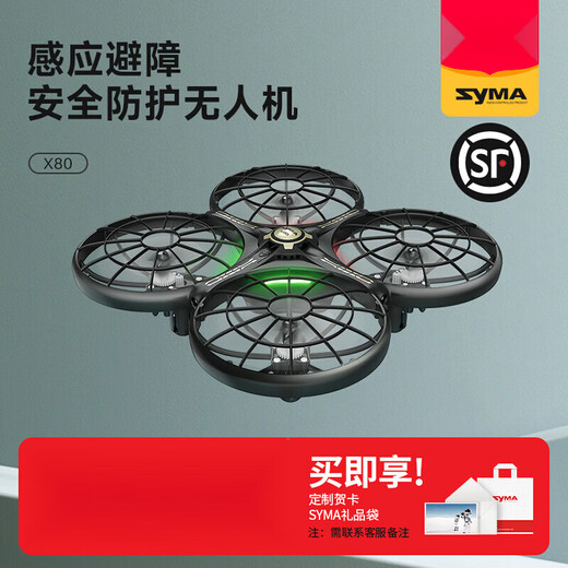Syma Sima x80 Remote Control Aircraft Children's Induction Obstacle évitement Four-axis Drone Toys Gift For School élèves primaires Syma x80 Black Single Electric Version + RC001 SPECIPAL FLIP FLIP RELOGIDE OFFICIELLE Configuration standard officielle