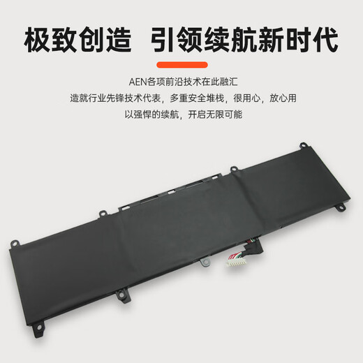 Aen convient à Asus Dawn 7 PX574F PX574FB PX574FB826K85X2 C31N1831 Batterie d'ordinateur portable Batterie intégrée PX574FE