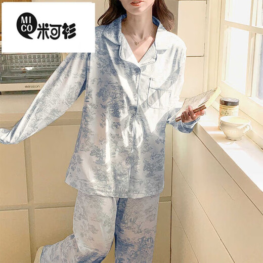 
Mikeshan Chinese Valentine's Battle Robe Light Luxury Class A Maternal and Baby Grade Pure Cotton Summer Thin Confinement Suit Pregnant Women's Pajamas Postpartum Feeding and Breastfeeding Q04-A1047 (Full Cotton Set) M Size