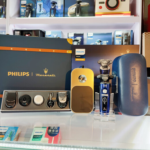 飞利浦新款飞利浦电动剃须刀SP9880 SP9890原装进口智能无线充电礼品 SP9871
