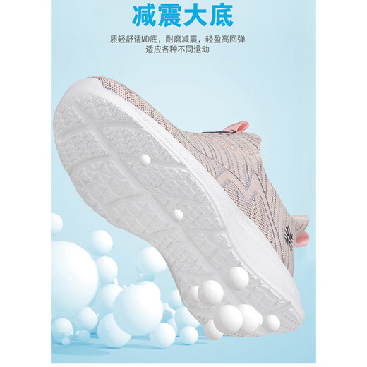 
Zuli Jianai Dad brand elderly shoes for autumn female mother lightweight middle-aged and elderly sports shoes comfortable casual walking shoes 9207 women's purple_Four-season style 36_Standard size