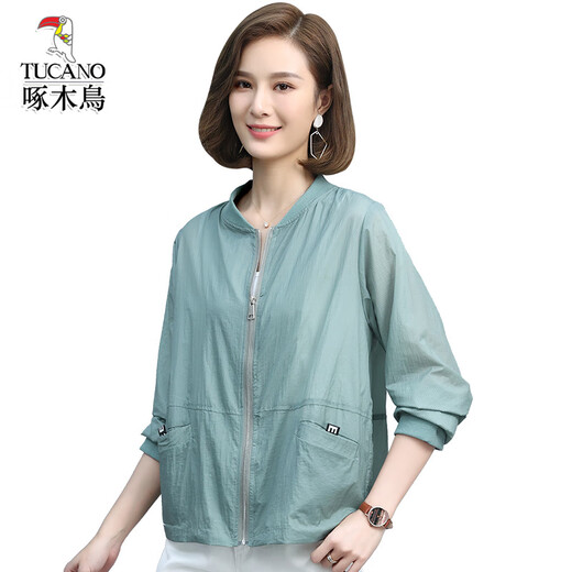 Ropa solar de pájaros carpinteros para mujeres nuevas cárdigan cortas y delgadas alas transpirables MOM2025 ropa de primavera y verano beige m [80-110Jin [Jin equivale a 0.5 kg]]]
