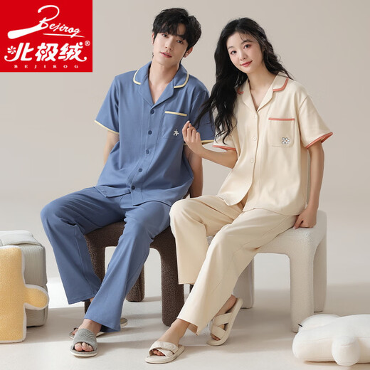 Arctic Velvet 2025 Neues Paar Pyjamas für Frauen reines Baumwoll kurzärmelige Hosen Strickjacke einfache Männer Hauskleidung Außen Cover ZH-9735 Frauen m